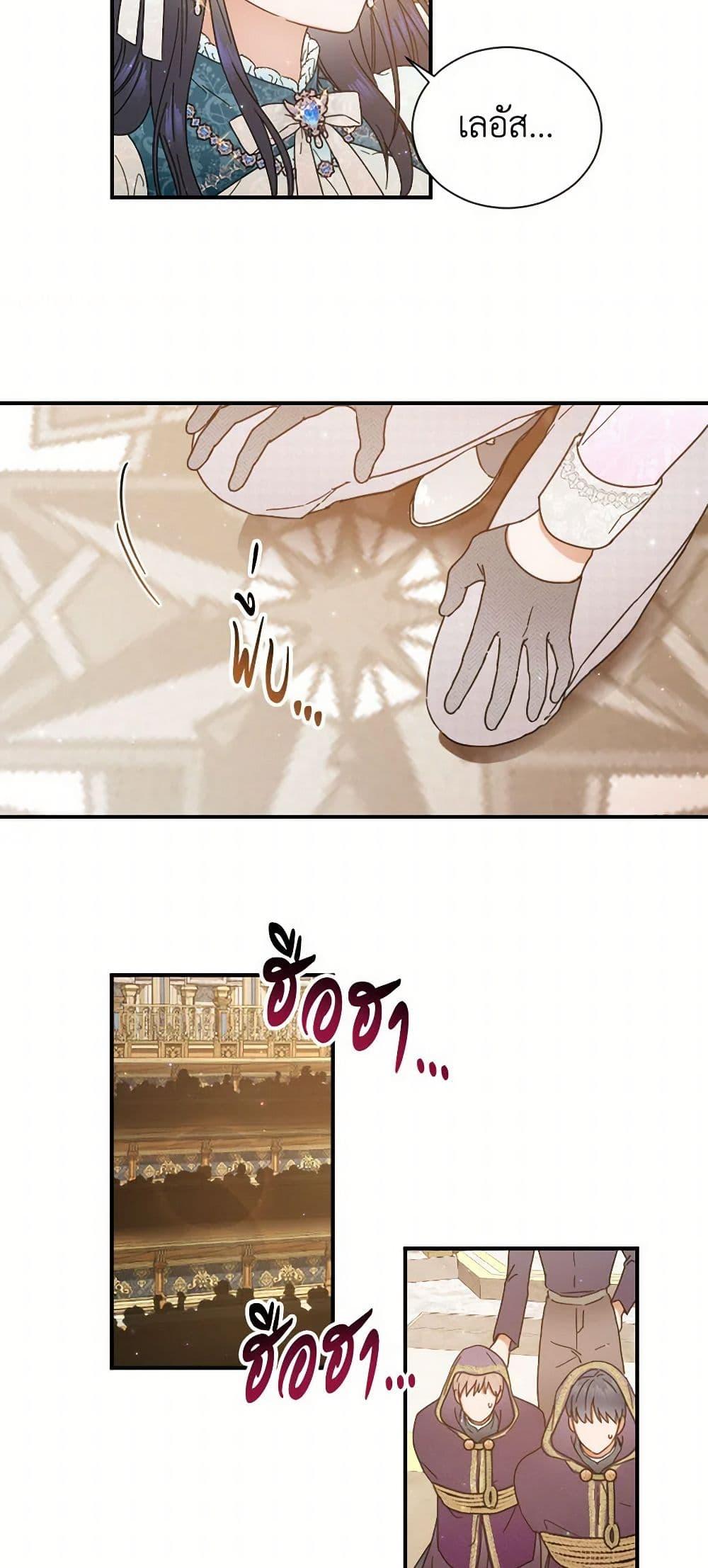 Manga-lc-com อ่านมังงะ อ่านการ์ตูน ออนไลน์ ฟรี Lady Baby ตอนที่ 1 2 3 4 5 6 7 8 9 10 11 12 13 14 ฟรี ไม่มีโฆษณา Manga-lc - อ่าน มังงะ อ่าน การ์ตูน ออนไลน์ อ่านมังงะ ฟรี