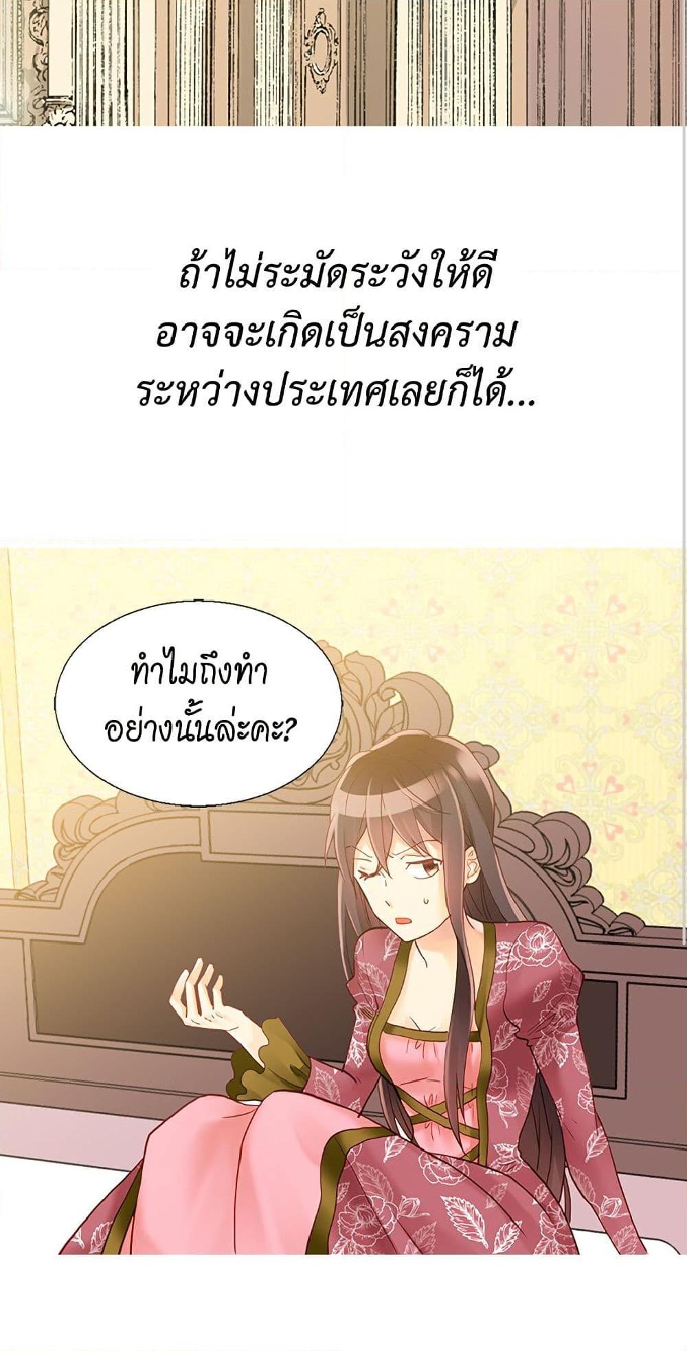 Manga-lc-com อ่านมังงะ อ่านการ์ตูน ออนไลน์ ฟรี Isekai Empress ตอนที่ 1 2 3 4 5 6 7 8 9 10 11 12 13 14 ฟรี ไม่มีโฆษณา Manga-lc - อ่าน มังงะ อ่าน การ์ตูน ออนไลน์ อ่านมังงะ ฟรี