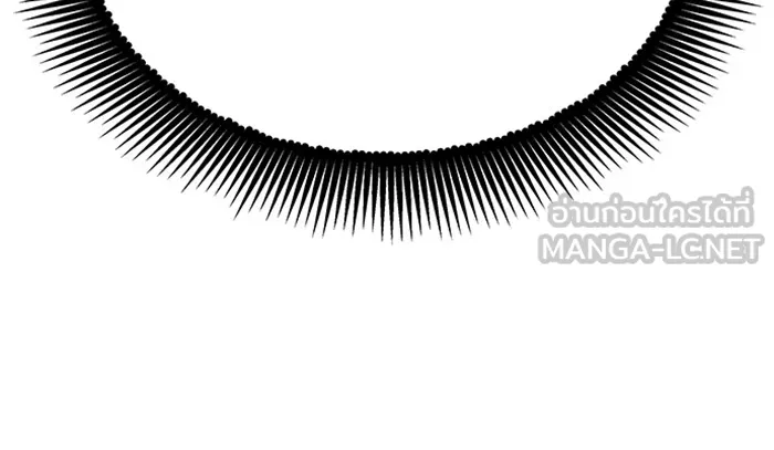 Couple Breaker ตอนที่ 19 รูปที่ 18