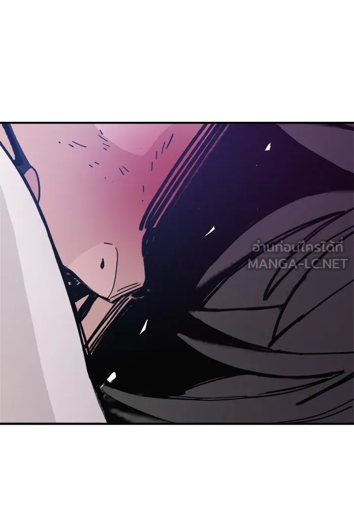 ห้องเรียนสาวแสบ ตอนที่ 21 รูปที่ 108