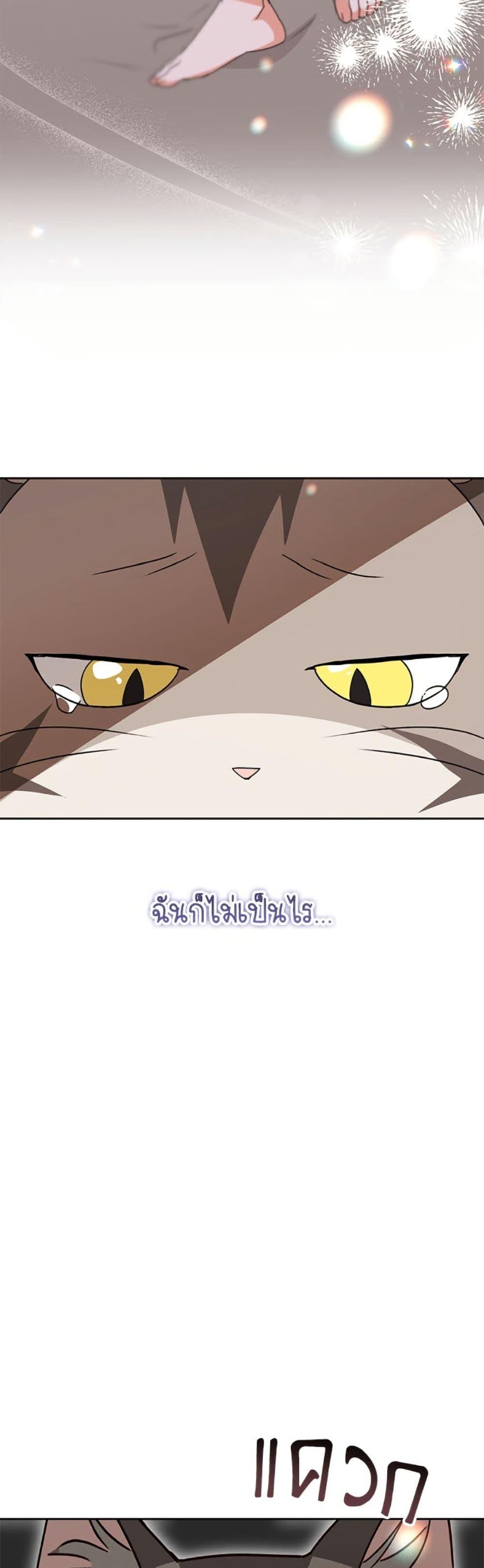 Manga-lc-com อ่านมังงะ อ่านการ์ตูน ออนไลน์ ฟรี Hello! Veterinarian! ตอนที่ 1 2 3 4 5 6 7 8 9 10 11 12 13 14 ฟรี ไม่มีโฆษณา Manga-lc - อ่าน มังงะ อ่าน การ์ตูน ออนไลน์ อ่านมังงะ ฟรี