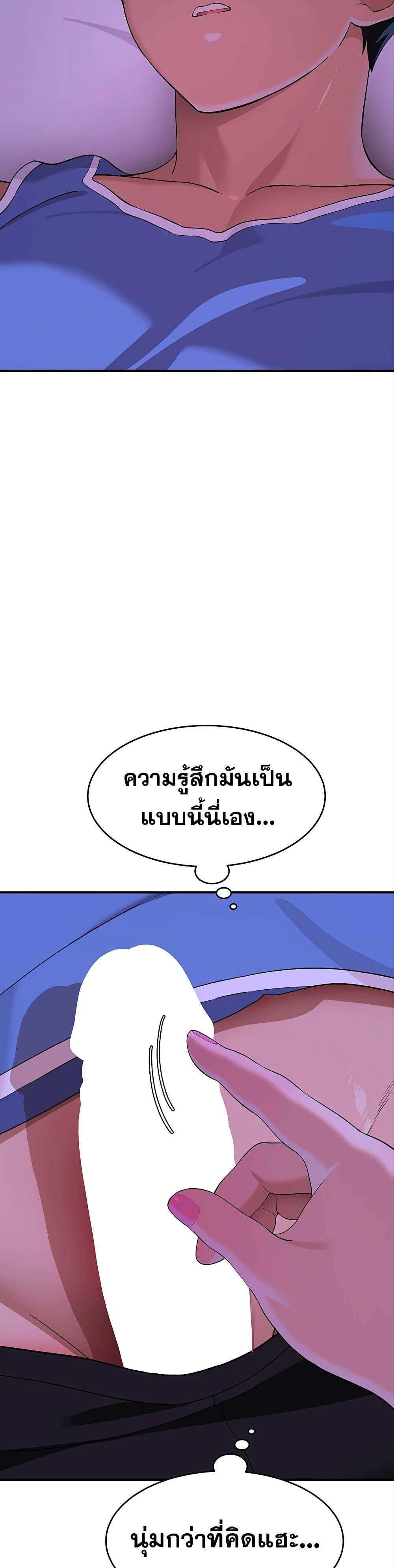 Doujin-Lc- อ่าน โดจิน มังฮวา เกาหลี ญี่ปุ่น จีน แปลไทย A Quiet Cat ตอนที่ 1 2 3 4 5 6 7 8 9 10 11 12 13 14 ฟรี ไม่มีโฆษณา อ่าน โดจิน Manhwa เกาหลี ญี่ปุ่น จีน เรามีครบ คัดมาให้เน้นๆ โดจิน 18+ รับประกันความฟินโดย  Doujin Lc