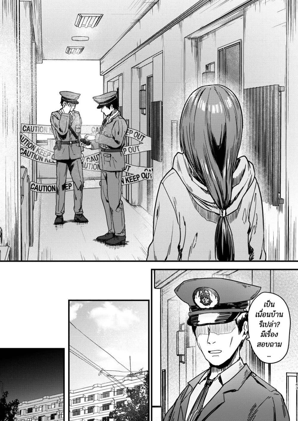 Manga-lc-com อ่านมังงะ อ่านการ์ตูน ออนไลน์ ฟรี Meimoku no Logos ตอนที่ 1 2 3 4 5 6 7 8 9 10 11 12 13 14 ฟรี ไม่มีโฆษณา Manga-lc - อ่าน มังงะ อ่าน การ์ตูน ออนไลน์ อ่านมังงะ ฟรี