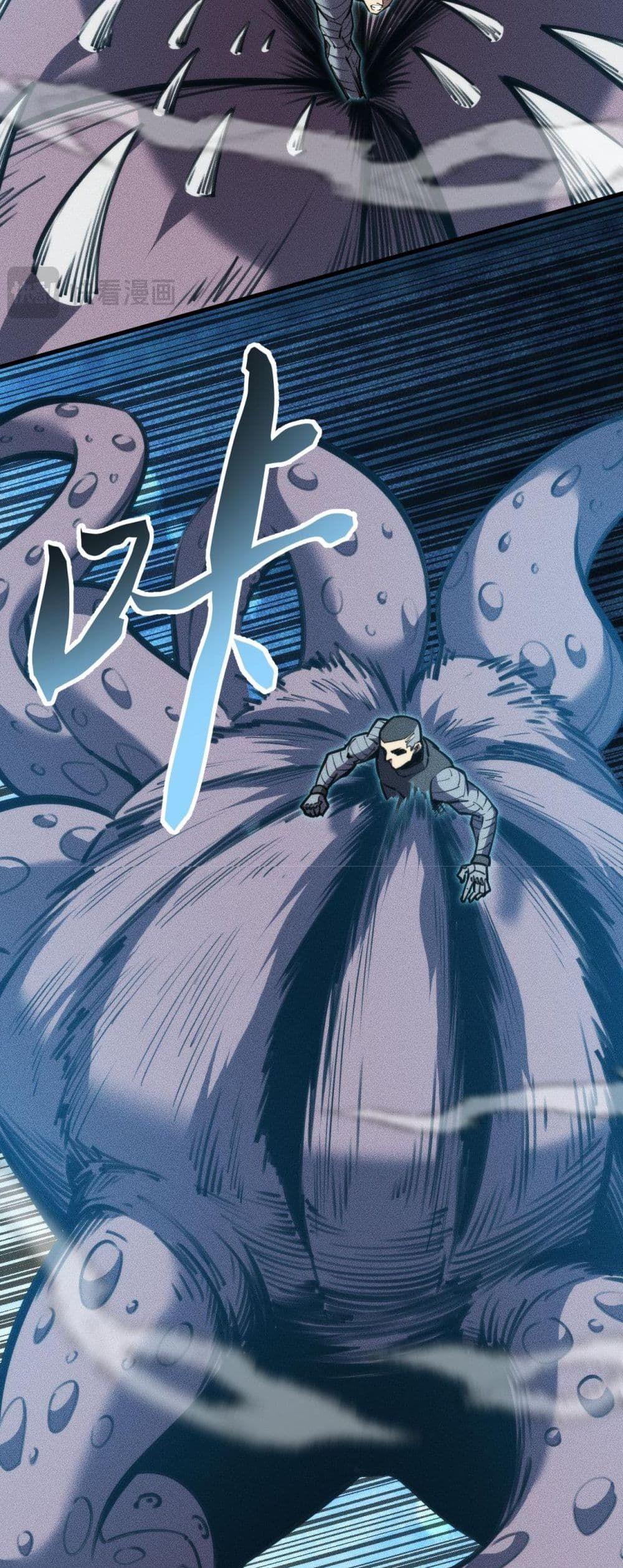 Manga-lc-com อ่านมังงะ อ่านการ์ตูน ออนไลน์ ฟรี The End of the World The Emperor Banner Invites All Female ตอนที่ 1 2 3 4 5 6 7 8 9 10 11 12 13 14 ฟรี ไม่มีโฆษณา Manga-lc - อ่าน มังงะ อ่าน การ์ตูน ออนไลน์ อ่านมังงะ ฟรี