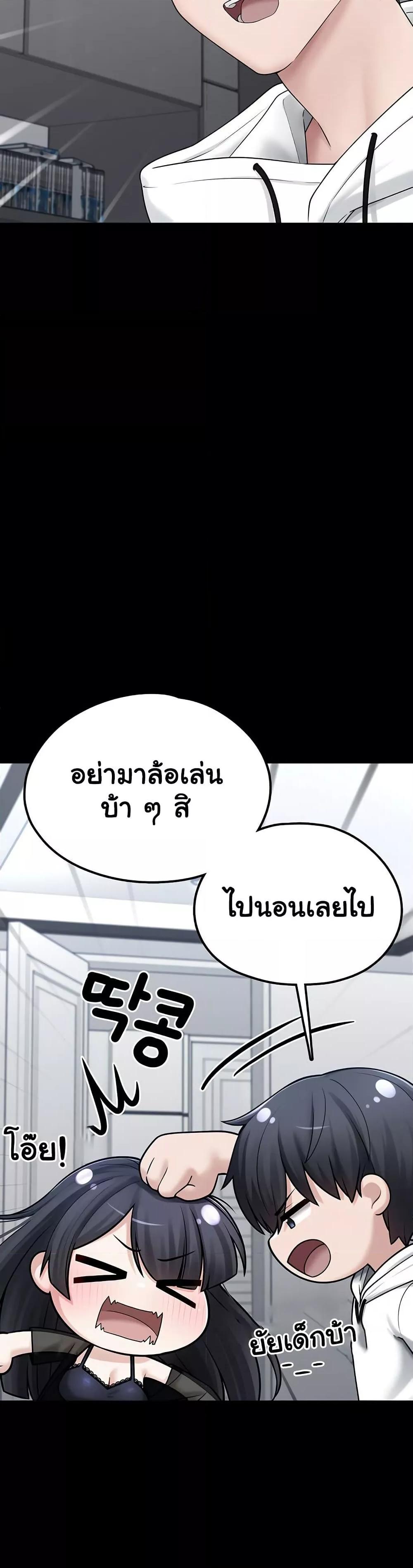 Doujin-Lc- อ่าน โดจิน มังฮวา เกาหลี ญี่ปุ่น จีน แปลไทย I Picked Up an Unstable Girl From the Junkyard ตอนที่ 1 2 3 4 5 6 7 8 9 10 11 12 13 14 ฟรี ไม่มีโฆษณา อ่าน โดจิน Manhwa เกาหลี ญี่ปุ่น จีน เรามีครบ คัดมาให้เน้นๆ โดจิน 18+ รับประกันความฟินโดย  Doujin Lc