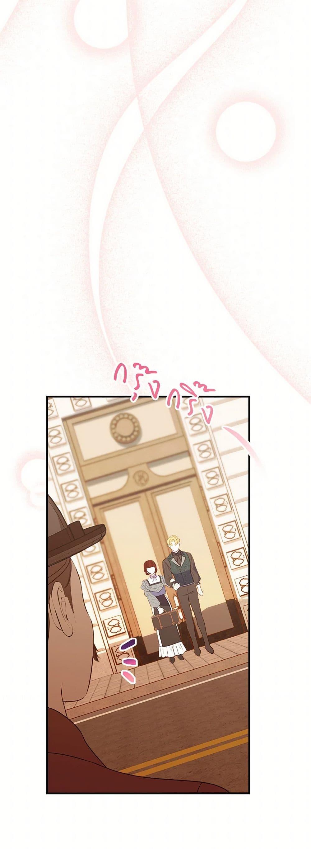 Manga-lc-com อ่านมังงะ อ่านการ์ตูน ออนไลน์ ฟรี The Raven Duchess ตอนที่ 1 2 3 4 5 6 7 8 9 10 11 12 13 14 ฟรี ไม่มีโฆษณา Manga-lc - อ่าน มังงะ อ่าน การ์ตูน ออนไลน์ อ่านมังงะ ฟรี