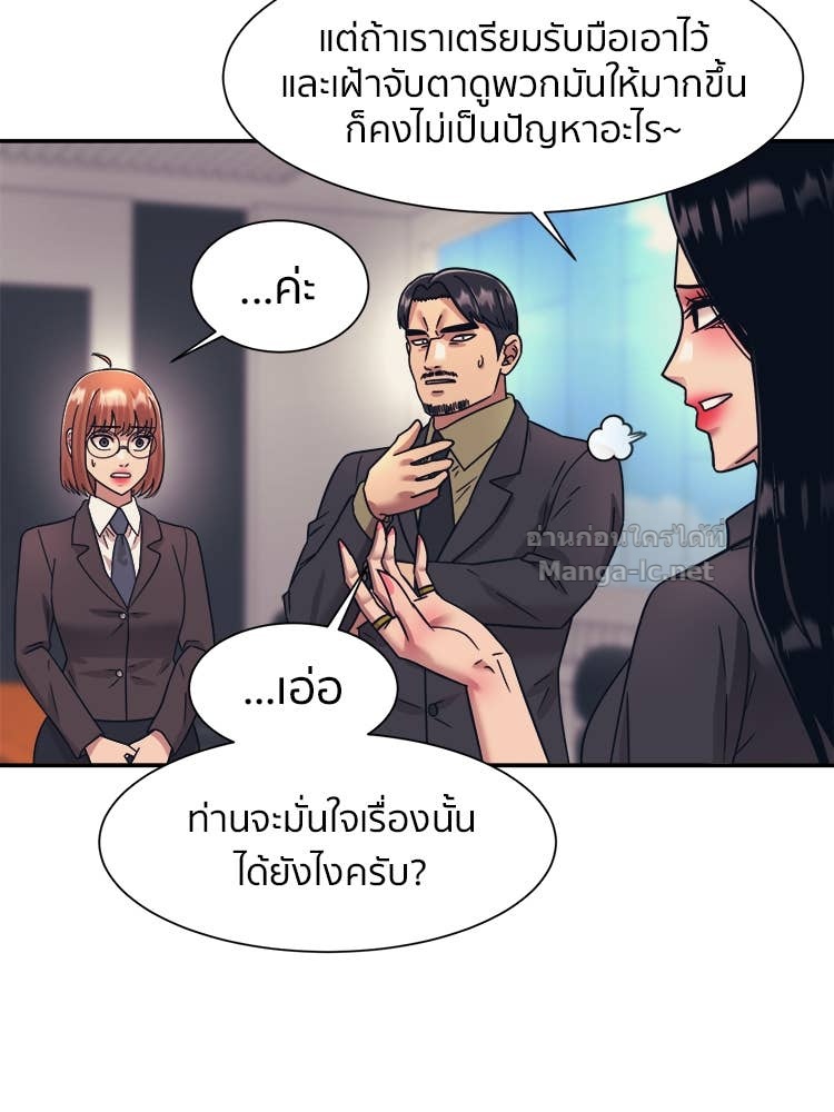 Doujin-Lc- อ่าน โดจิน มังฮวา เกาหลี ญี่ปุ่น จีน แปลไทย โคตรแกร่ง ตอนที่ 1 2 3 4 5 6 7 8 9 10 11 12 13 14 ฟรี ไม่มีโฆษณา อ่าน โดจิน Manhwa เกาหลี ญี่ปุ่น จีน เรามีครบ คัดมาให้เน้นๆ โดจิน 18+ รับประกันความฟินโดย Doujin Lc
