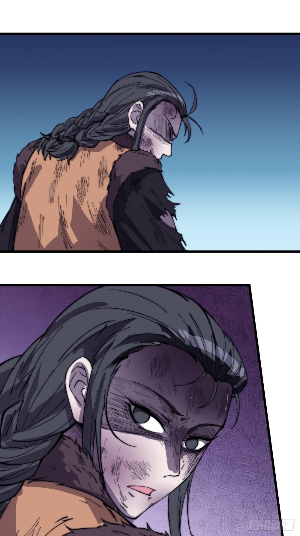 Manga-lc-com อ่านมังงะ อ่านการ์ตูน ออนไลน์ ฟรี It Starts With A Mountain ตอนที่ 1 2 3 4 5 6 7 8 9 10 11 12 13 14 ฟรี ไม่มีโฆษณา Manga-lc - อ่าน มังงะ อ่าน การ์ตูน ออนไลน์ อ่านมังงะ ฟรี