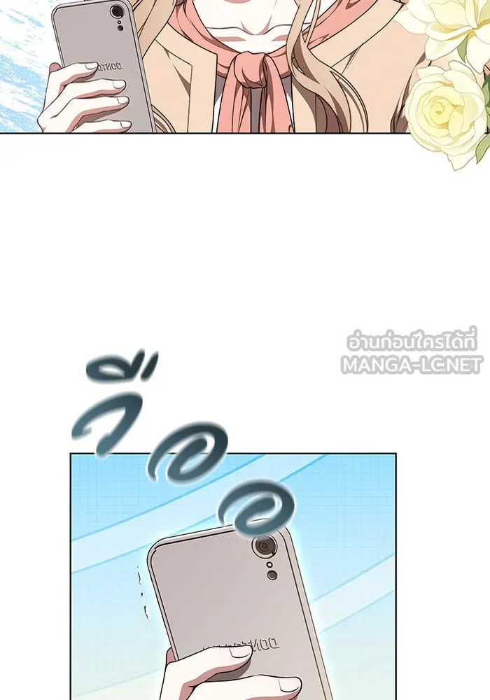 ละลายรักให้ล้นใจ ตอนที่ 47 รูปที่ 21