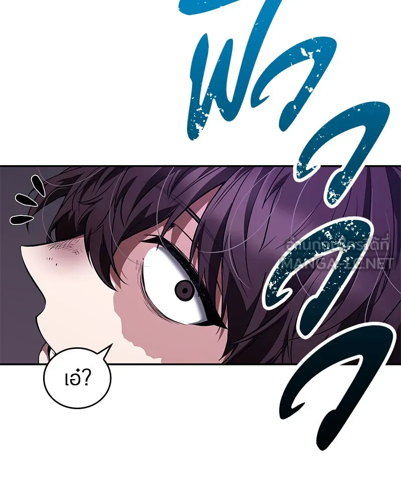 Omniscient Reader อ่านชะตาวันสิ้นโลก ตอนที่ 18 การต่อสู้ของนักอ่าน (1) รูปที่ 129