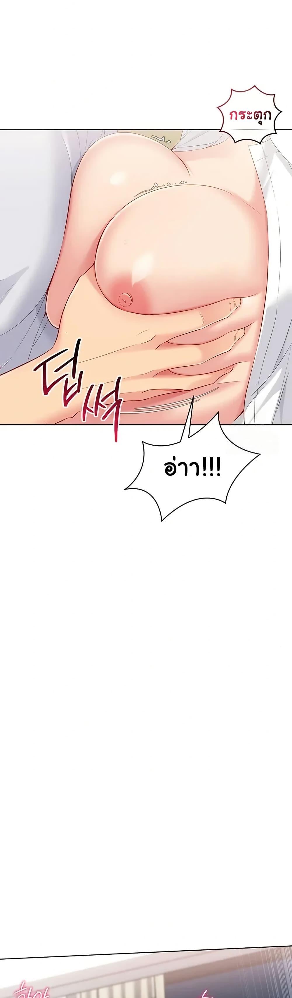 Doujin-Lc- อ่าน โดจิน มังฮวา เกาหลี ญี่ปุ่น จีน แปลไทย Set It! ตอนที่ 1 2 3 4 5 6 7 8 9 10 11 12 13 14 ฟรี ไม่มีโฆษณา อ่าน โดจิน Manhwa เกาหลี ญี่ปุ่น จีน เรามีครบ คัดมาให้เน้นๆ โดจิน 18+ รับประกันความฟินโดย  Doujin Lc