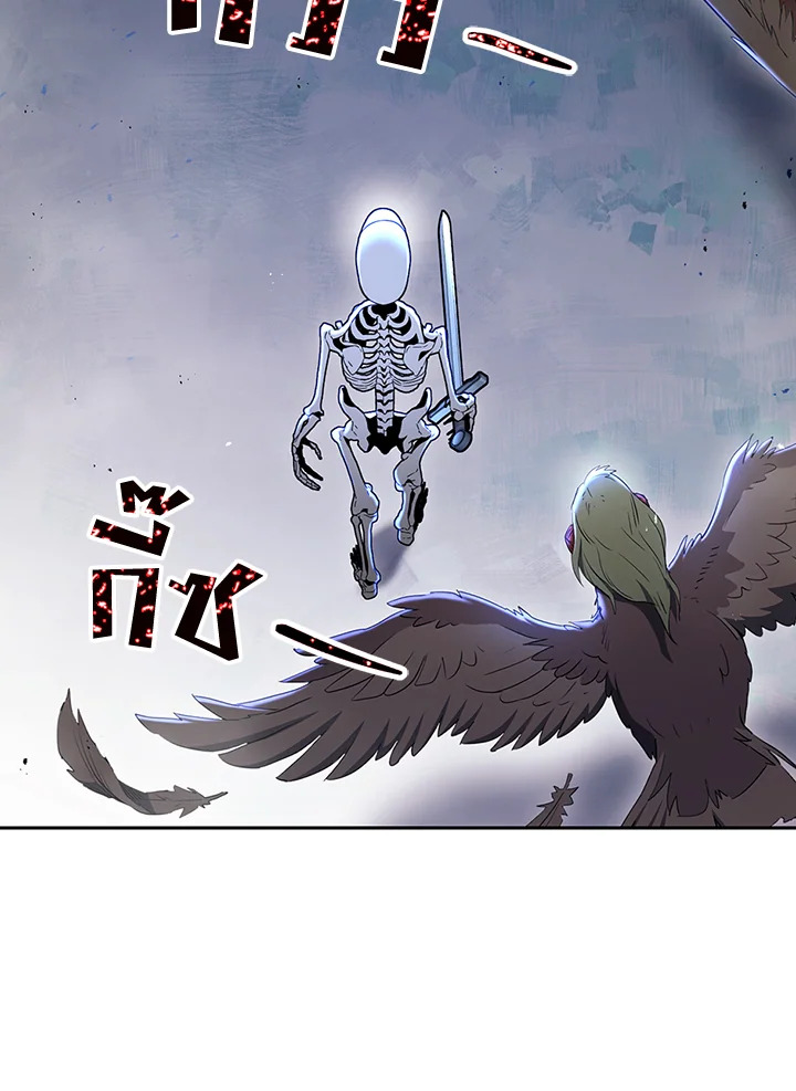 พลทหารโครงกระดูกผู้ม ตอนที่ 126 รูปที่ 74