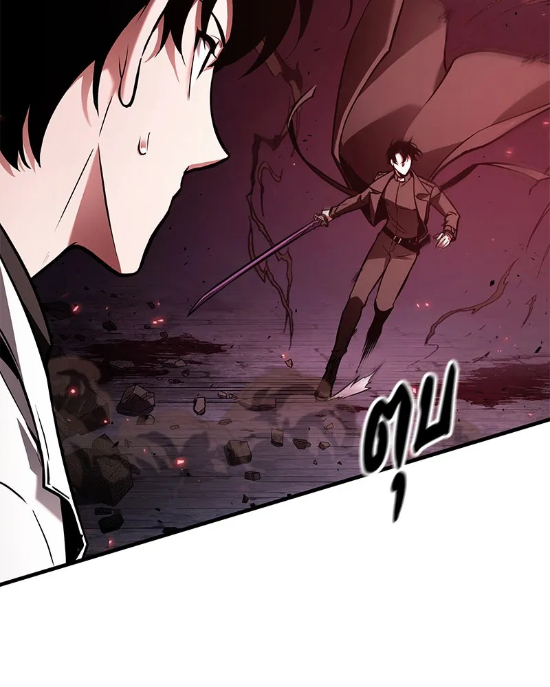 Omniscient Reader อ่านชะตาวันสิ้นโลก ตอนที่ 25 เหล่าผู้เผชิญหน้ากับเทพเจ้า (7 รูปที่ 67