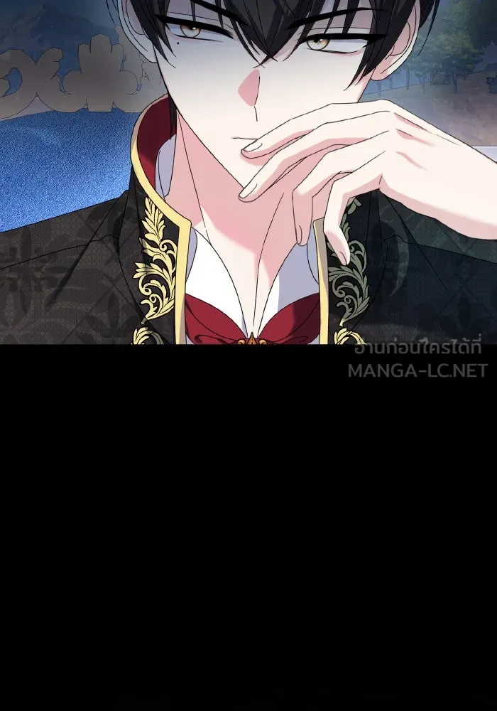 ทำแบบนี้ไม่ได้เพคะ องค์ชาย ตอนที่ 9 รูปที่ 54