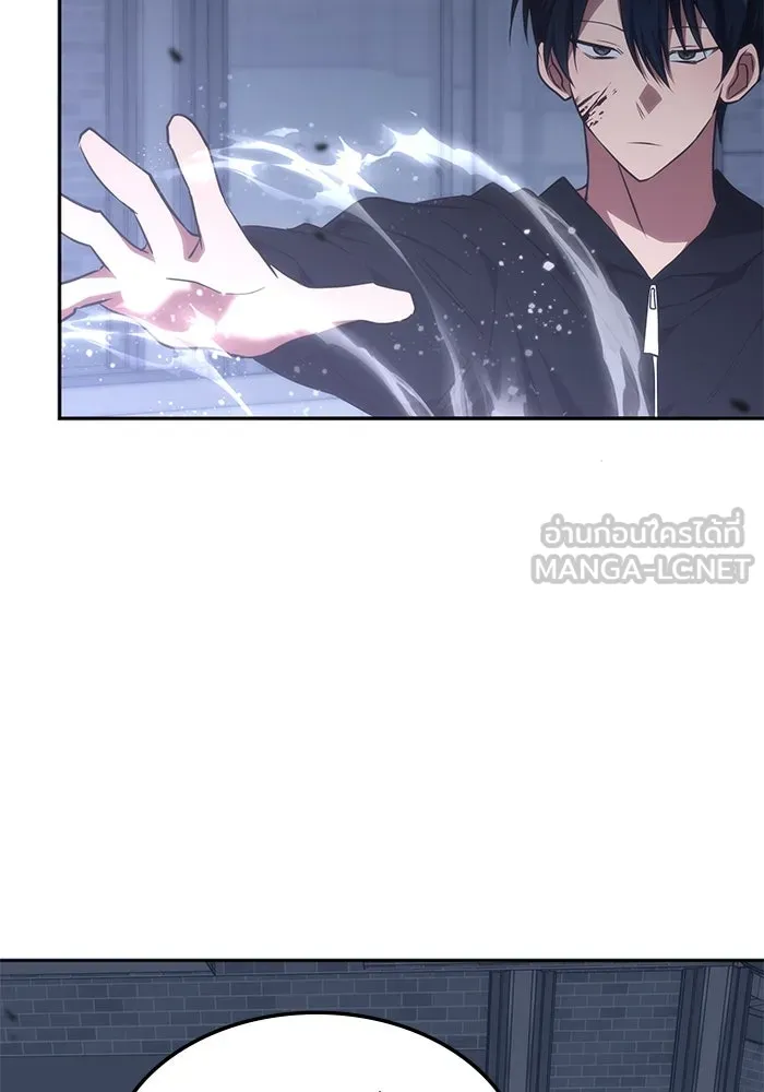 ฮีลเลอร์ตัวพ่อขอฟาดเรียบ ตอนที่ 49 รูปที่ 24