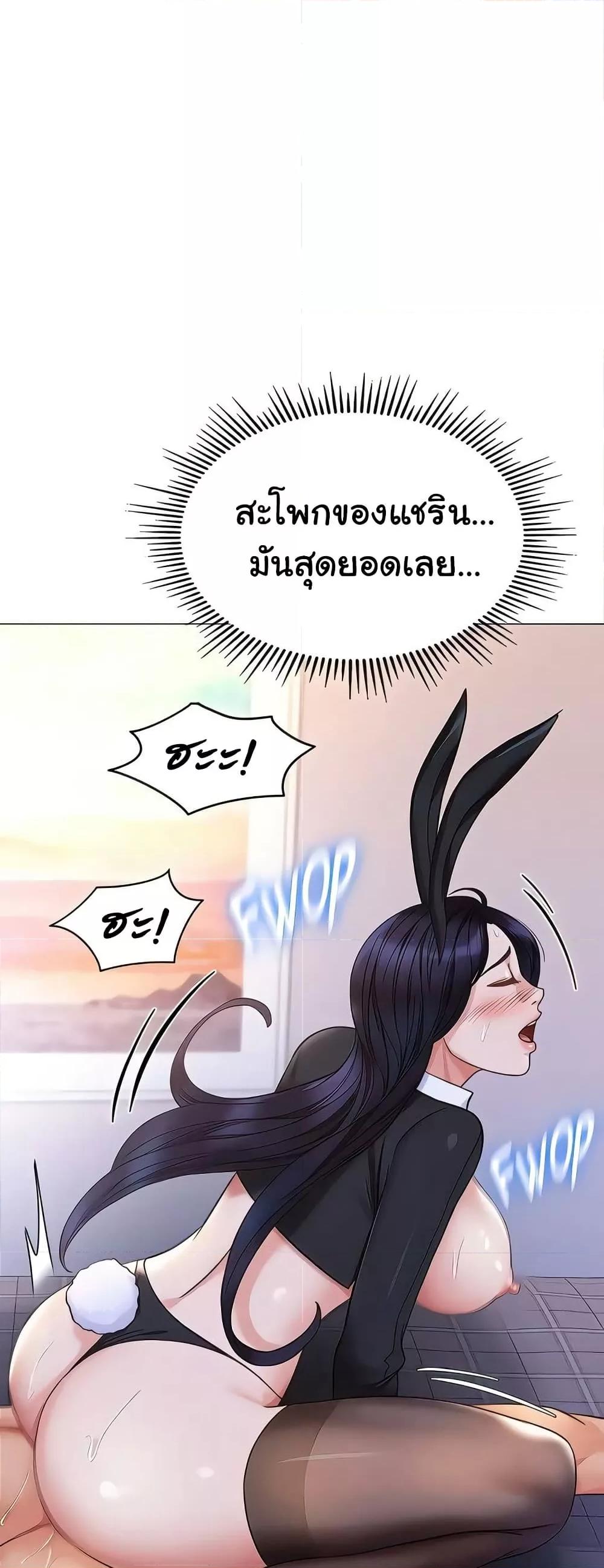 Doujin-Lc- อ่าน โดจิน มังฮวา เกาหลี ญี่ปุ่น จีน แปลไทย Daughter Friend ตอนที่ 1 2 3 4 5 6 7 8 9 10 11 12 13 14 ฟรี ไม่มีโฆษณา อ่าน โดจิน Manhwa เกาหลี ญี่ปุ่น จีน เรามีครบ คัดมาให้เน้นๆ โดจิน 18+ รับประกันความฟินโดย  Doujin Lc