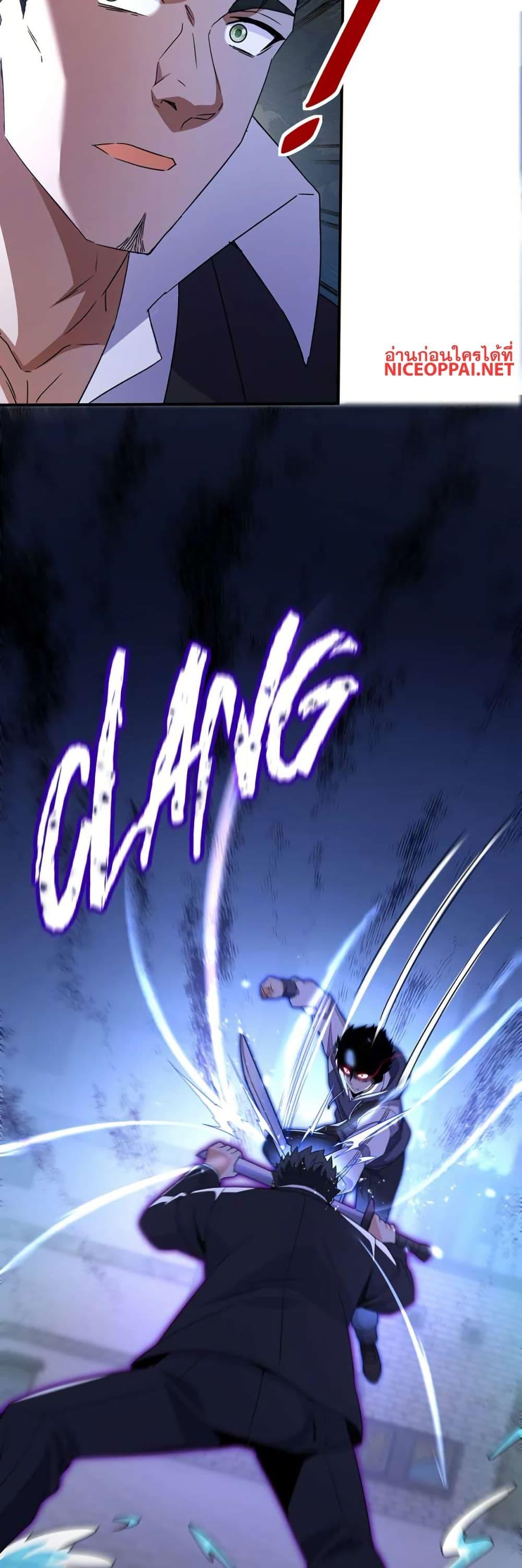 Manga-lc-com อ่านมังงะ อ่านการ์ตูน ออนไลน์ ฟรี Aiming for Maximal Level in a Post-Apocalyptic World ตอนที่ 1 2 3 4 5 6 7 8 9 10 11 12 13 14 ฟรี ไม่มีโฆษณา Manga-lc - อ่าน มังงะ อ่าน การ์ตูน ออนไลน์ อ่านมังงะ ฟรี