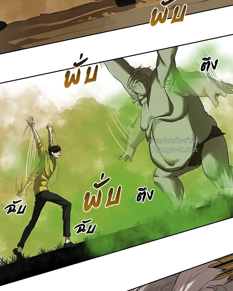 Doujin-Lc- อ่าน โดจิน มังฮวา เกาหลี ญี่ปุ่น จีน แปลไทย ข้าราชการพิเศษ ตอนที่ 1 2 3 4 5 6 7 8 9 10 11 12 13 14 ฟรี ไม่มีโฆษณา อ่าน โดจิน Manhwa เกาหลี ญี่ปุ่น จีน เรามีครบ คัดมาให้เน้นๆ โดจิน 18+ รับประกันความฟินโดย Doujin Lc