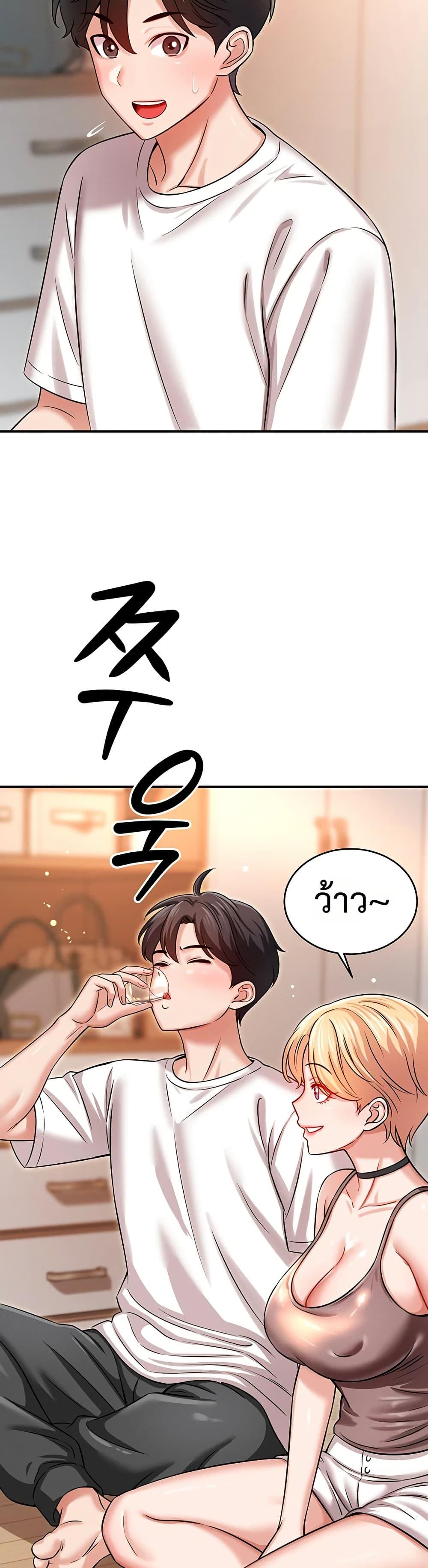 Doujin-Lc- อ่าน โดจิน มังฮวา เกาหลี ญี่ปุ่น จีน แปลไทย Taming ตอนที่ 1 2 3 4 5 6 7 8 9 10 11 12 13 14 ฟรี ไม่มีโฆษณา อ่าน โดจิน Manhwa เกาหลี ญี่ปุ่น จีน เรามีครบ คัดมาให้เน้นๆ โดจิน 18+ รับประกันความฟินโดย  Doujin Lc