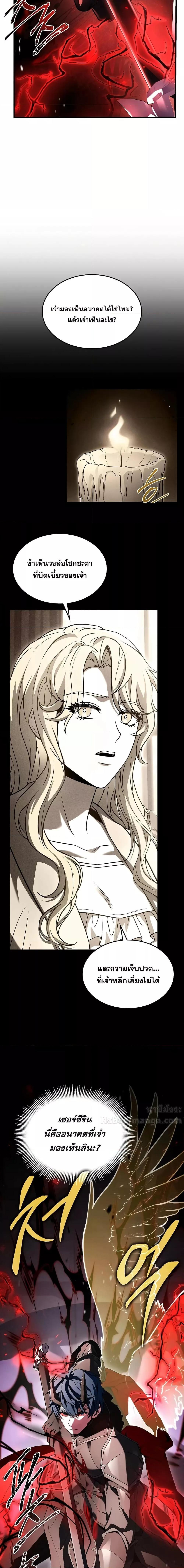 Manga-lc-com อ่านมังงะ อ่านการ์ตูน ออนไลน์ ฟรี ReturnoftheL ตอนที่ 1 2 3 4 5 6 7 8 9 10 11 12 13 14 ฟรี ไม่มีโฆษณา Manga-lc - อ่าน มังงะ อ่าน การ์ตูน ออนไลน์ อ่านมังงะ ฟรี