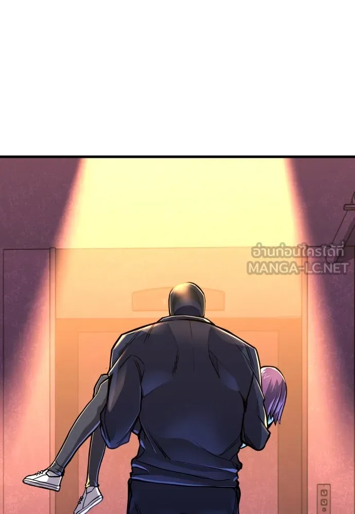 มือพิพากษา ตอนที่ 4 รูปที่ 75