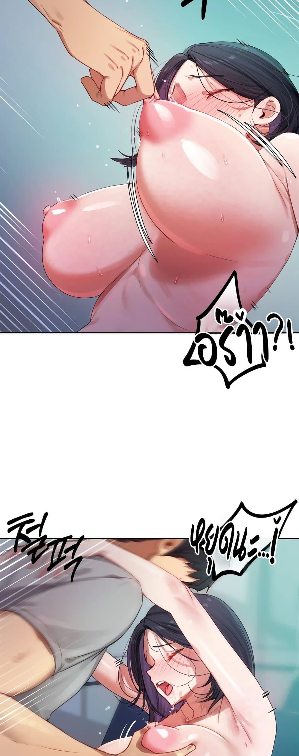 Doujin-Lc- อ่าน โดจิน มังฮวา เกาหลี ญี่ปุ่น จีน แปลไทย The Professor’s Secret ตอนที่ 1 2 3 4 5 6 7 8 9 10 11 12 13 14 ฟรี ไม่มีโฆษณา อ่าน โดจิน Manhwa เกาหลี ญี่ปุ่น จีน เรามีครบ คัดมาให้เน้นๆ โดจิน 18+ รับประกันความฟินโดย  Doujin Lc