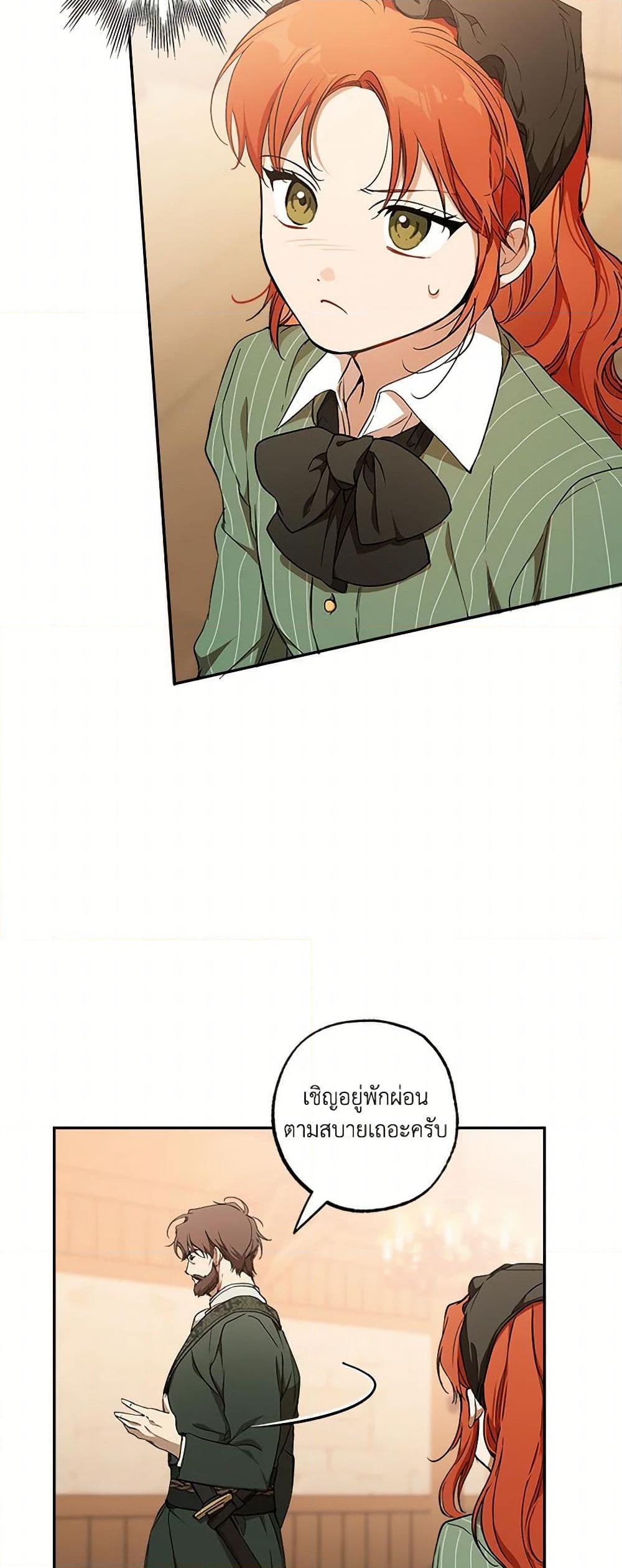 Manga-lc-com อ่านมังงะ อ่านการ์ตูน ออนไลน์ ฟรี It Was All a Mistake ตอนที่ 1 2 3 4 5 6 7 8 9 10 11 12 13 14 ฟรี ไม่มีโฆษณา Manga-lc - อ่าน มังงะ อ่าน การ์ตูน ออนไลน์ อ่านมังงะ ฟรี