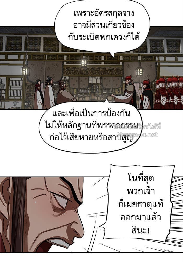 Doujin-Lc- อ่าน โดจิน มังฮวา เกาหลี ญี่ปุ่น จีน แปลไทย องครักษ์แห่งอัครสกุลจาง ตอนที่ 1 2 3 4 5 6 7 8 9 10 11 12 13 14 ฟรี ไม่มีโฆษณา อ่าน โดจิน Manhwa เกาหลี ญี่ปุ่น จีน เรามีครบ คัดมาให้เน้นๆ โดจิน 18+ รับประกันความฟินโดย Doujin Lc