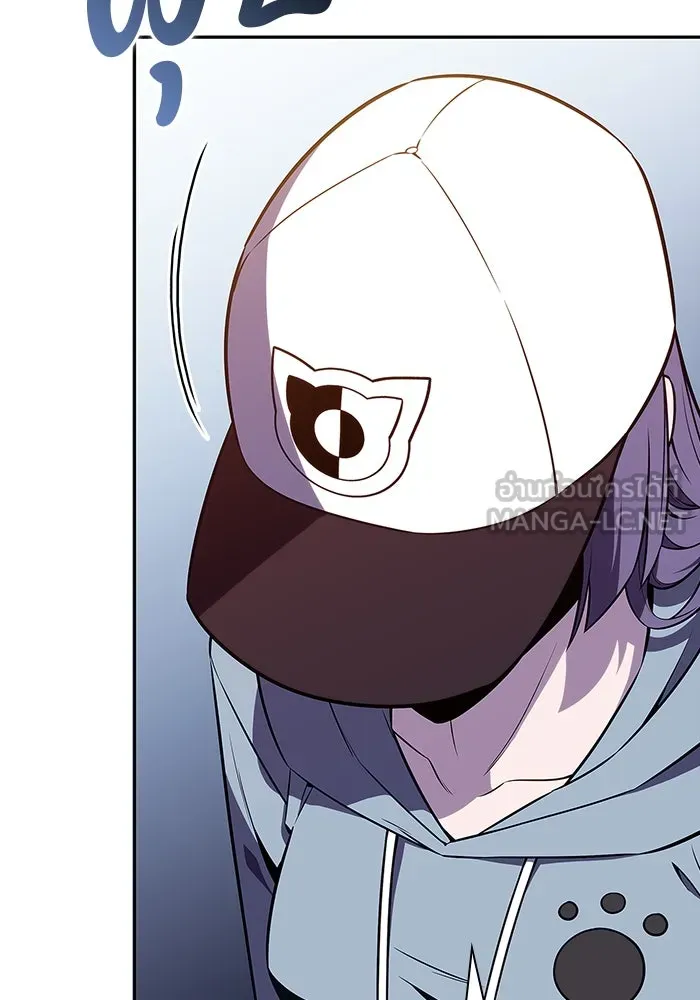 ผู้เล่นหน้าใหม่เลเวลแมกซ์ ตอนที่ 127 ตัวแปรปรากฏตัว (1) รูปที่ 30