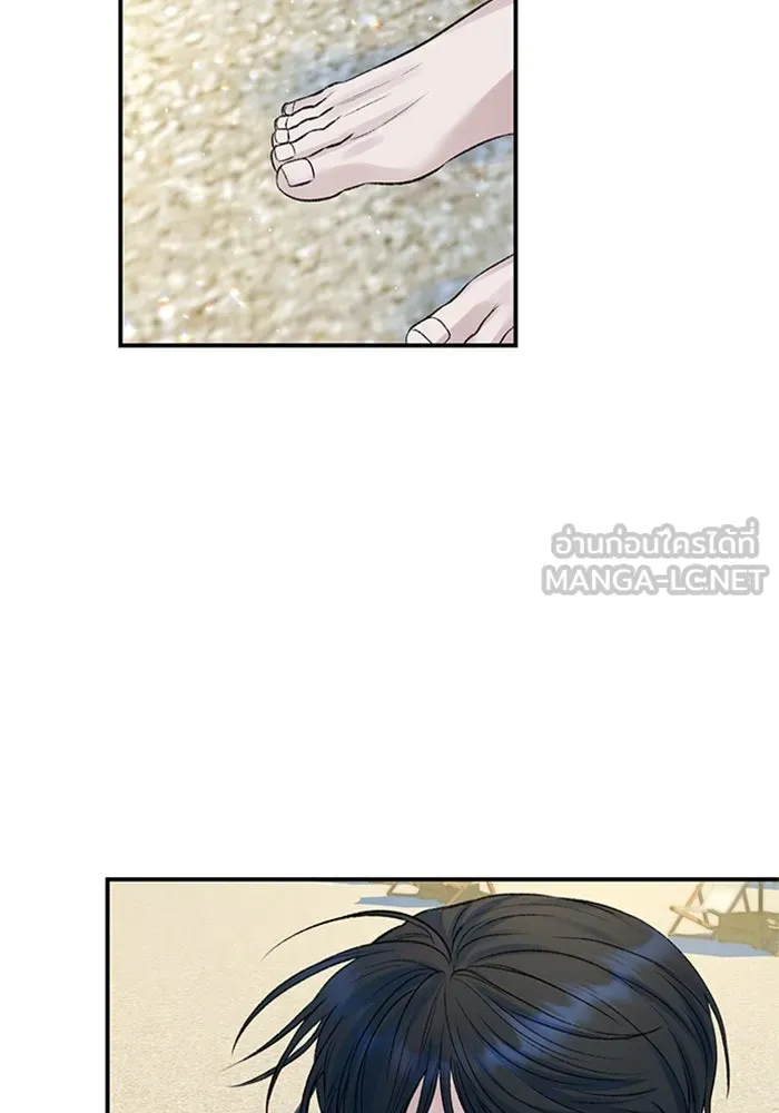 ไหนบอกว่าฉันใกล้ตาย ตอนที่ 96 รูปที่ 9