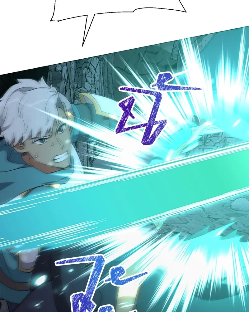 คนสวนโลกฮันเตอร์ ตอนที่ 37 รูปที่ 140