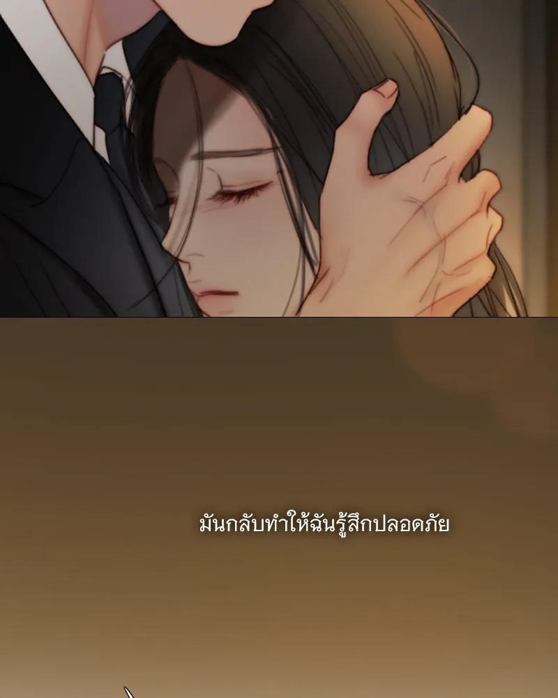 เซเรน่า ตอนที่ 106 รูปที่ 80
