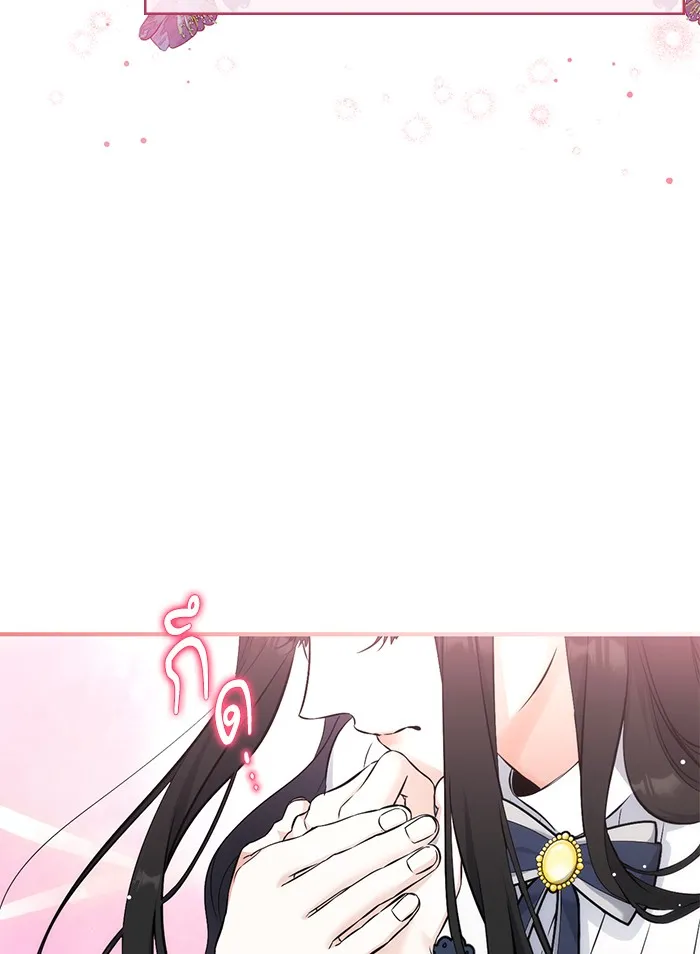 แด่ตัวละครโปรดที่ถูกทิ้ง ตอนที่ 15 รูปที่ 67