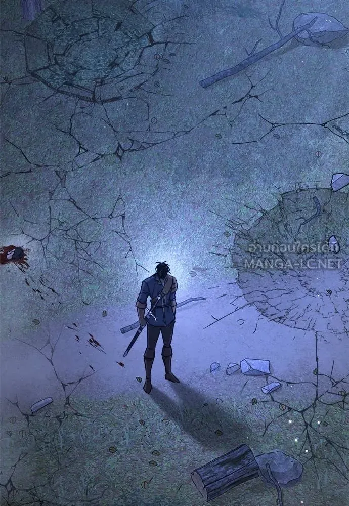 ผู้พิทักษ์เถื่อน ตอนที่ 15 รูปที่ 135