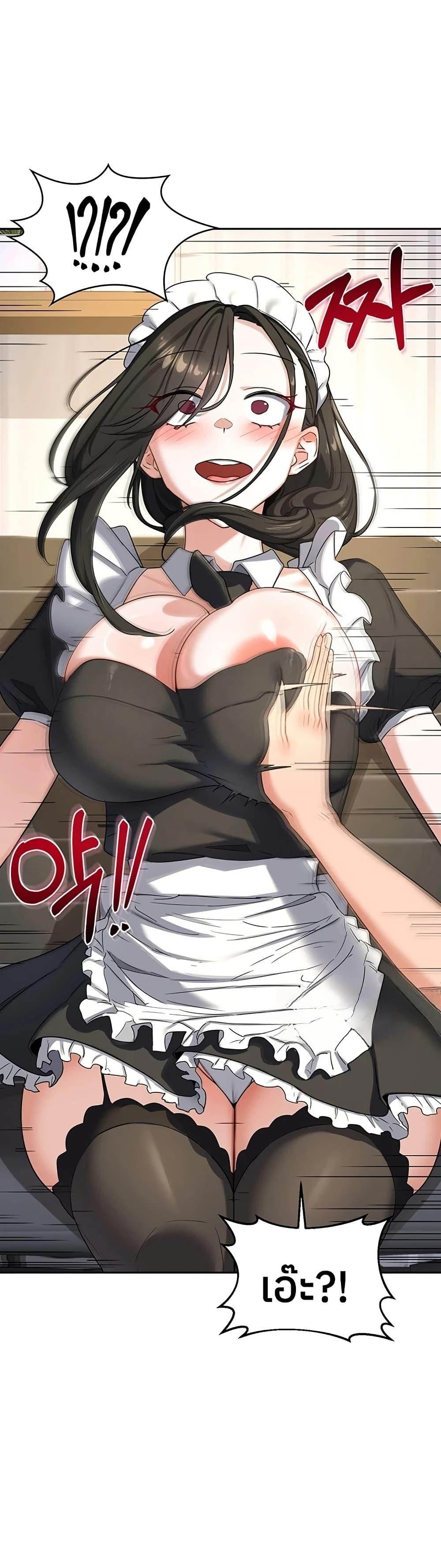Doujin-Lc- อ่าน โดจิน มังฮวา เกาหลี ญี่ปุ่น จีน แปลไทย MILF Exchange ตอนที่ 1 2 3 4 5 6 7 8 9 10 11 12 13 14 ฟรี ไม่มีโฆษณา อ่าน โดจิน Manhwa เกาหลี ญี่ปุ่น จีน เรามีครบ คัดมาให้เน้นๆ โดจิน 18+ รับประกันความฟินโดย  Doujin Lc