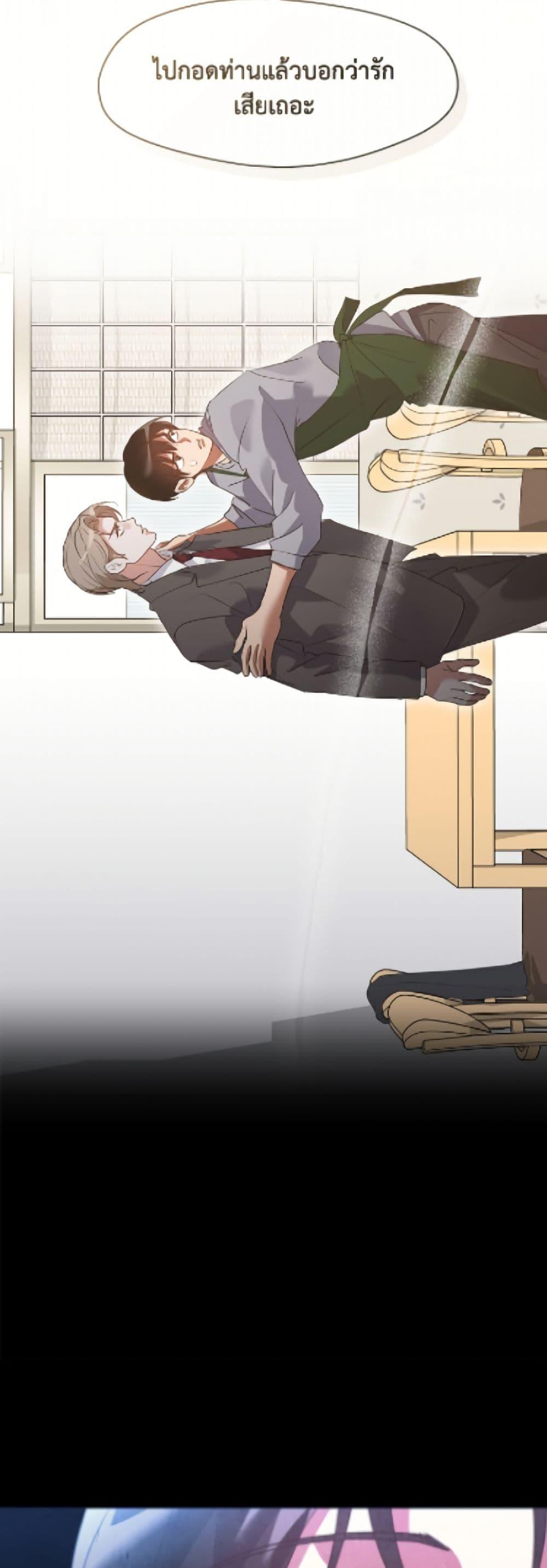 Manga-lc-com อ่านมังงะ อ่านการ์ตูน ออนไลน์ ฟรี Restaurant in the After Life ตอนที่ 1 2 3 4 5 6 7 8 9 10 11 12 13 14 ฟรี ไม่มีโฆษณา Manga-lc - อ่าน มังงะ อ่าน การ์ตูน ออนไลน์ อ่านมังงะ ฟรี