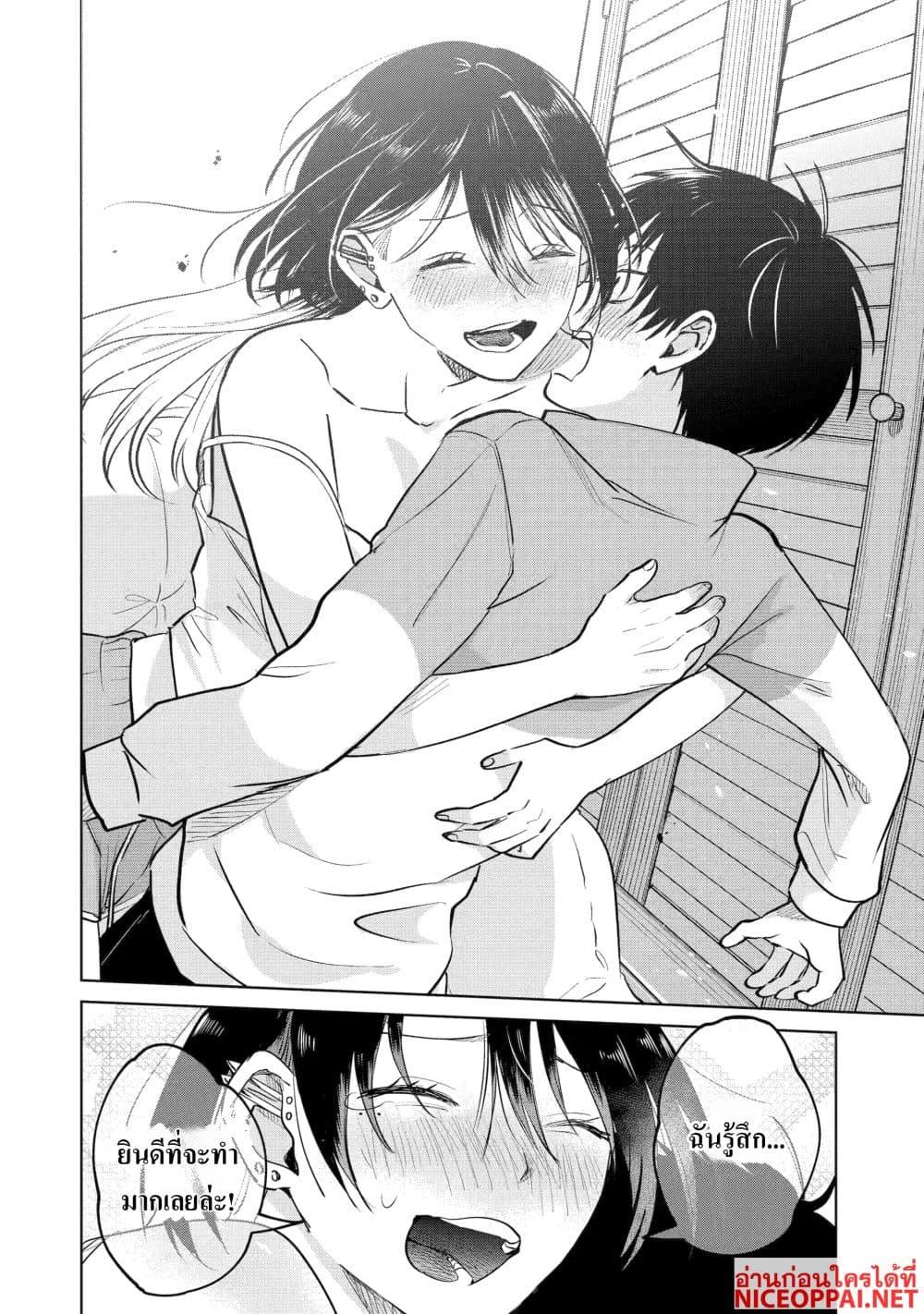 Manga-lc-com อ่านมังงะ อ่านการ์ตูน ออนไลน์ ฟรี The Story of a Scary Consignee ตอนที่ 1 2 3 4 5 6 7 8 9 10 11 12 13 14 ฟรี ไม่มีโฆษณา Manga-lc - อ่าน มังงะ อ่าน การ์ตูน ออนไลน์ อ่านมังงะ ฟรี
