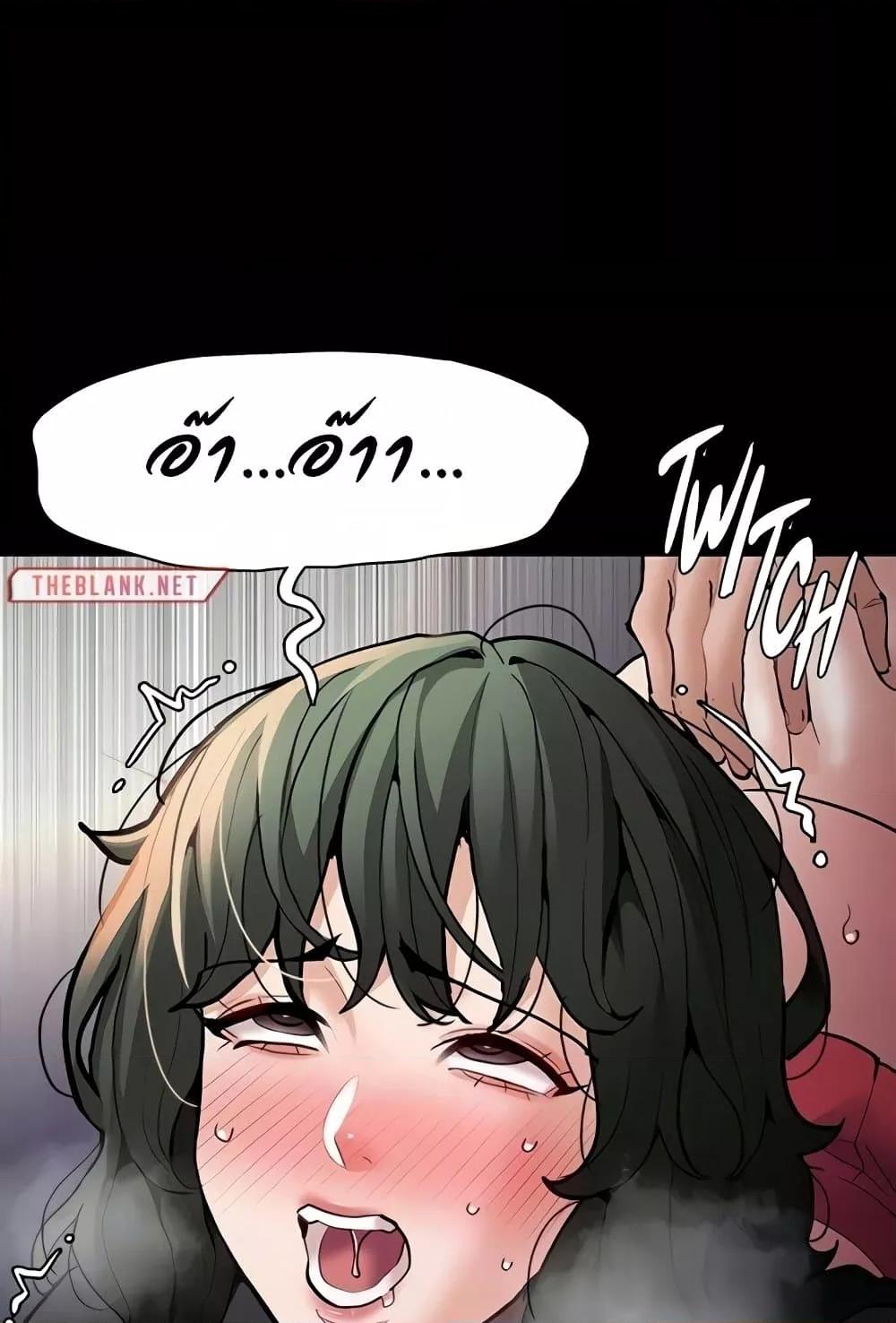 Doujin-Lc- อ่าน โดจิน มังฮวา เกาหลี ญี่ปุ่น จีน แปลไทย Pervert Diary ตอนที่ 1 2 3 4 5 6 7 8 9 10 11 12 13 14 ฟรี ไม่มีโฆษณา อ่าน โดจิน Manhwa เกาหลี ญี่ปุ่น จีน เรามีครบ คัดมาให้เน้นๆ โดจิน 18+ รับประกันความฟินโดย  Doujin Lc