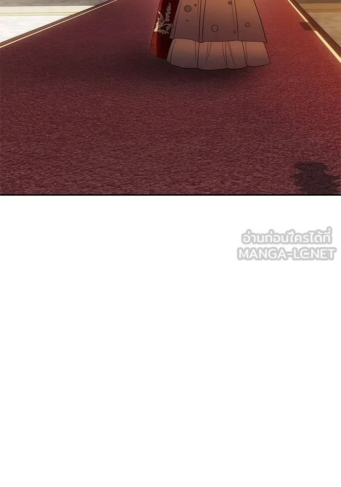 เกมรักจับสามี ตอนที่ 46 รูปที่ 57