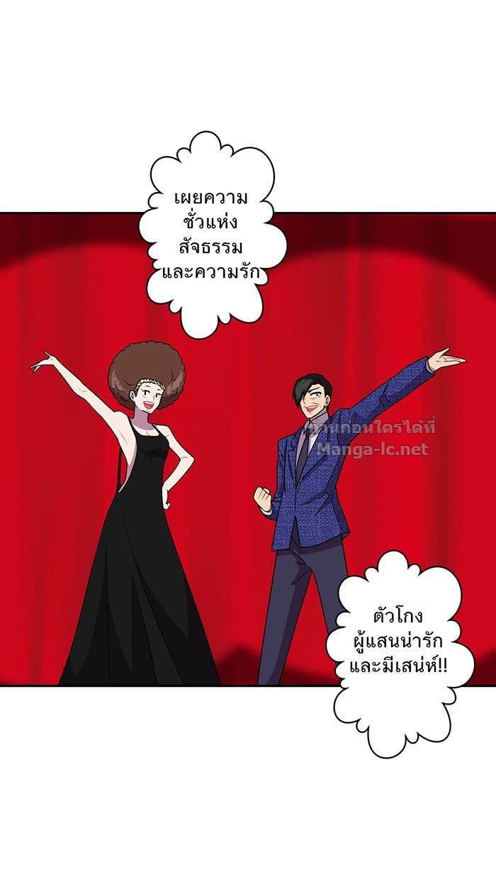 Doujin-Lc- อ่าน โดจิน มังฮวา เกาหลี ญี่ปุ่น จีน แปลไทย Take My Money รักนี้...มีเปย์ ตอนที่ 1 2 3 4 5 6 7 8 9 10 11 12 13 14 ฟรี ไม่มีโฆษณา อ่าน โดจิน Manhwa เกาหลี ญี่ปุ่น จีน เรามีครบ คัดมาให้เน้นๆ โดจิน 18+ รับประกันความฟินโดย Doujin Lc