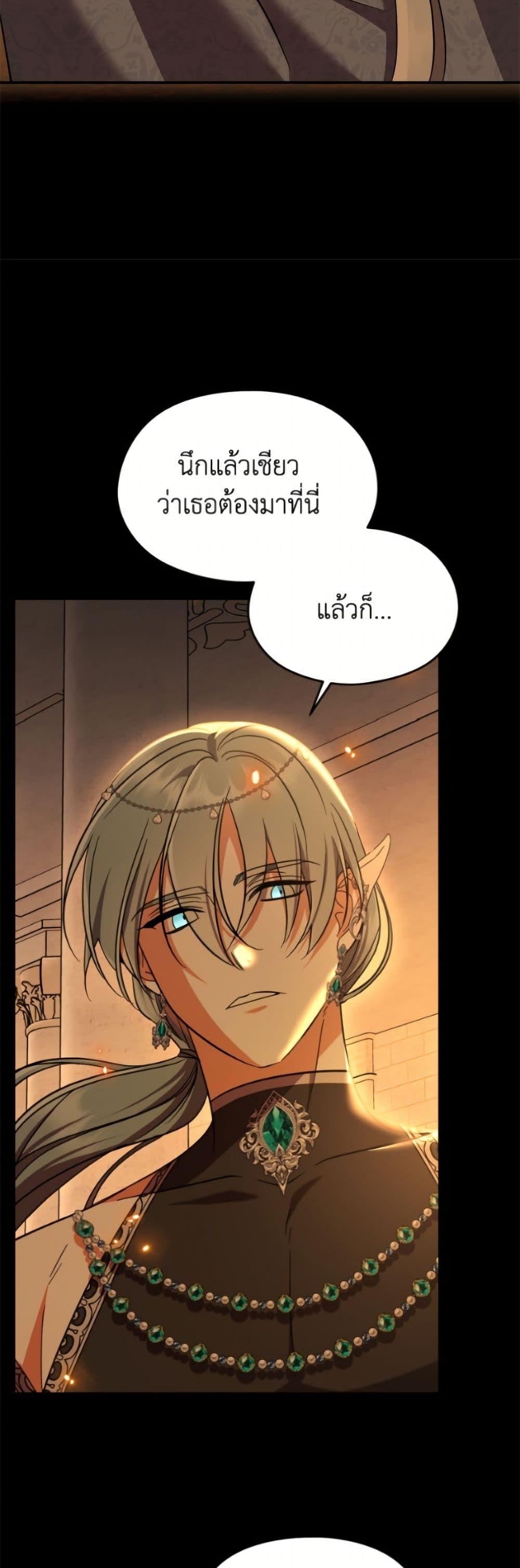 Manga-lc-com อ่านมังงะ อ่านการ์ตูน ออนไลน์ ฟรี I Don’t Want to Work! ตอนที่ 1 2 3 4 5 6 7 8 9 10 11 12 13 14 ฟรี ไม่มีโฆษณา Manga-lc - อ่าน มังงะ อ่าน การ์ตูน ออนไลน์ อ่านมังงะ ฟรี