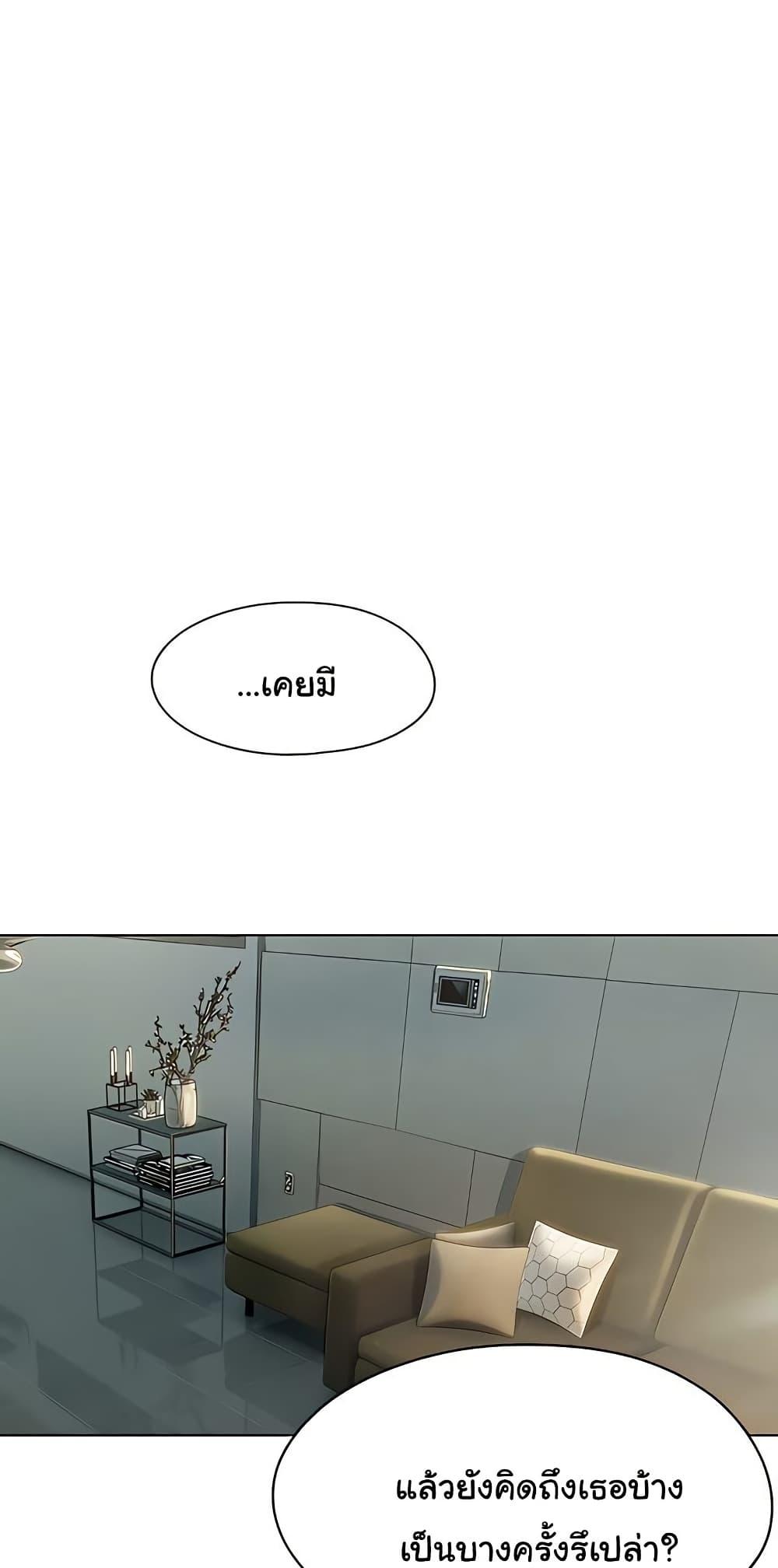 Doujin-Lc- อ่าน โดจิน มังฮวา เกาหลี ญี่ปุ่น จีน แปลไทย Love Limit Exceeded ตอนที่ 1 2 3 4 5 6 7 8 9 10 11 12 13 14 ฟรี ไม่มีโฆษณา อ่าน โดจิน Manhwa เกาหลี ญี่ปุ่น จีน เรามีครบ คัดมาให้เน้นๆ โดจิน 18+ รับประกันความฟินโดย  Doujin Lc