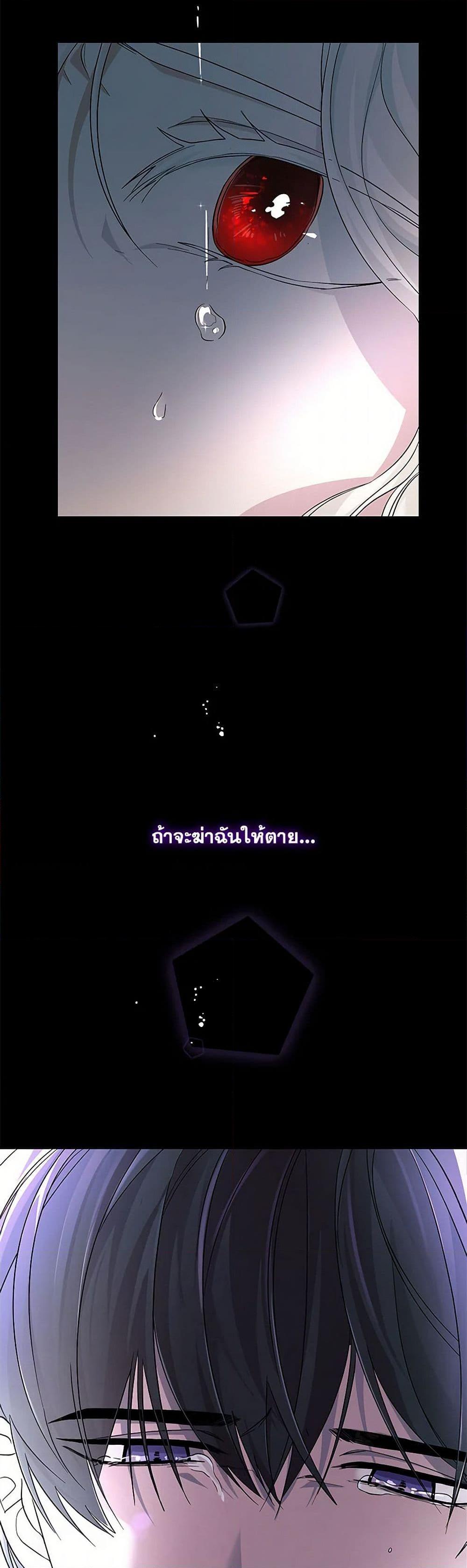 Manga-lc-com อ่านมังงะ อ่านการ์ตูน ออนไลน์ ฟรี Villains Behind the Curtains ตอนที่ 1 2 3 4 5 6 7 8 9 10 11 12 13 14 ฟรี ไม่มีโฆษณา Manga-lc - อ่าน มังงะ อ่าน การ์ตูน ออนไลน์ อ่านมังงะ ฟรี