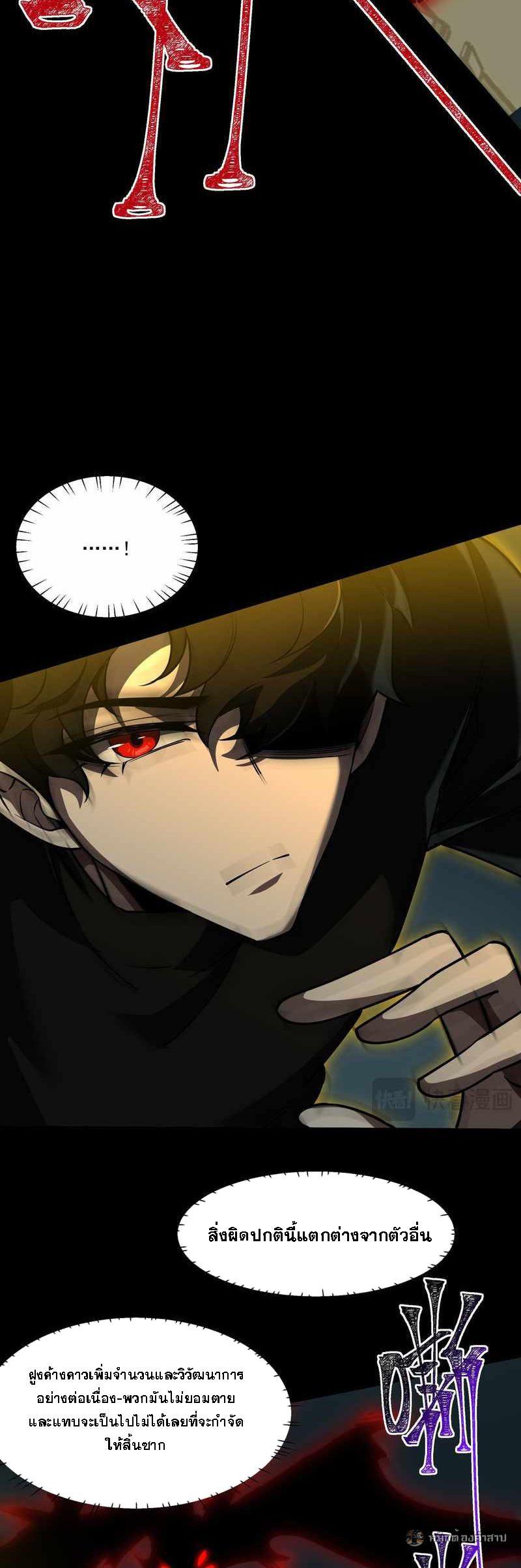 Manga-lc-com อ่านมังงะ อ่านการ์ตูน ออนไลน์ ฟรี After breaking up with the school beauty, I became a martial arts master ตอนที่ 1 2 3 4 5 6 7 8 9 10 11 12 13 14 ฟรี ไม่มีโฆษณา Manga-lc - อ่าน มังงะ อ่าน การ์ตูน ออนไลน์ อ่านมังงะ ฟรี