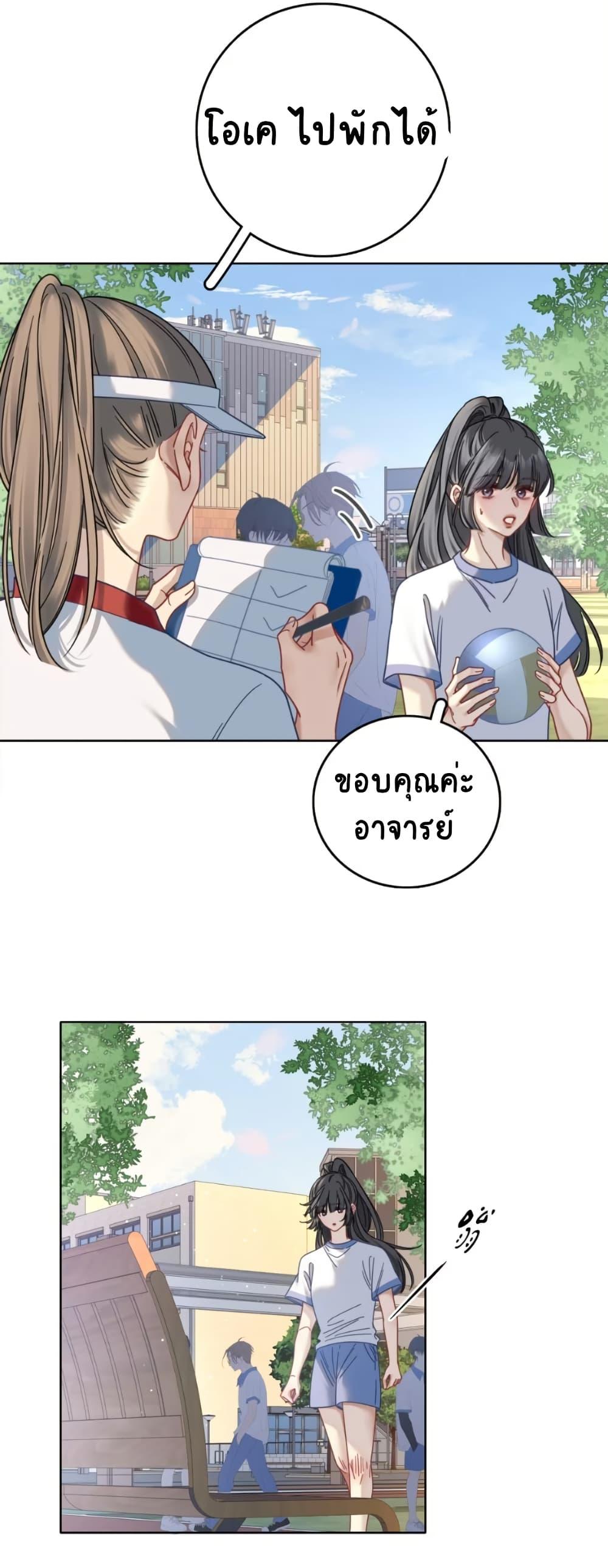 Manga-lc-com อ่านมังงะ อ่านการ์ตูน ออนไลน์ ฟรี No Kissing Tonight ตอนที่ 1 2 3 4 5 6 7 8 9 10 11 12 13 14 ฟรี ไม่มีโฆษณา Manga-lc - อ่าน มังงะ อ่าน การ์ตูน ออนไลน์ อ่านมังงะ ฟรี