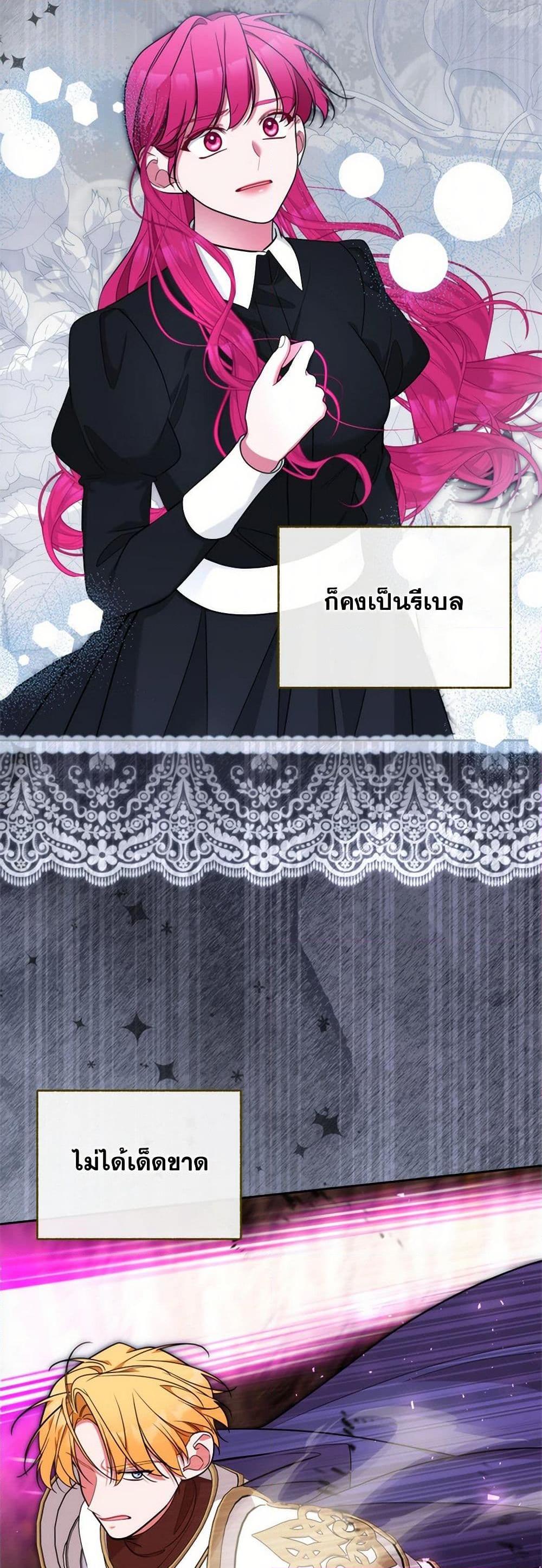 Manga-lc-com อ่านมังงะ อ่านการ์ตูน ออนไลน์ ฟรี Breaking News ตอนที่ 1 2 3 4 5 6 7 8 9 10 11 12 13 14 ฟรี ไม่มีโฆษณา Manga-lc - อ่าน มังงะ อ่าน การ์ตูน ออนไลน์ อ่านมังงะ ฟรี