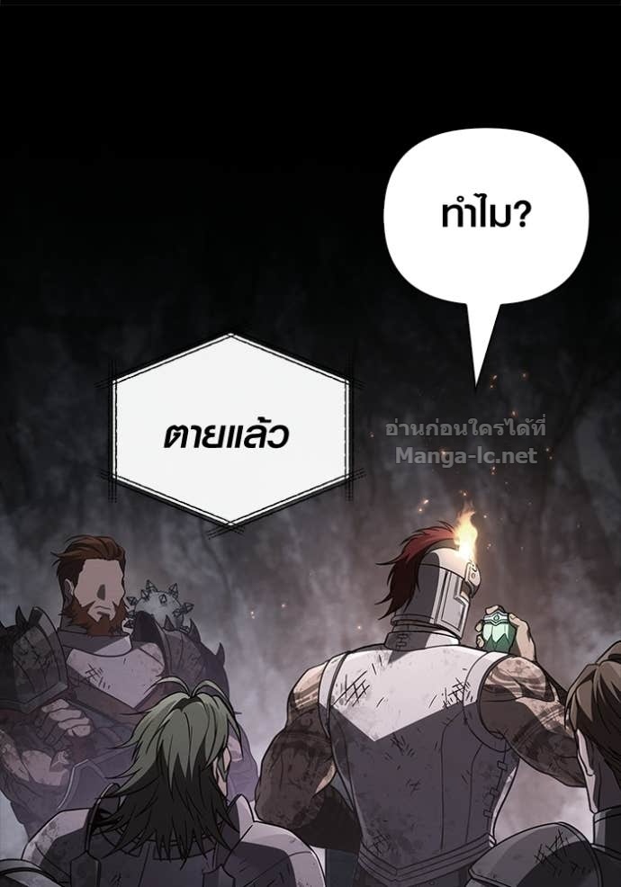 Doujin-Lc- อ่าน โดจิน มังฮวา เกาหลี ญี่ปุ่น จีน แปลไทย เอาชีวิตรอดในเกมฉบับคนเถื่อน ตอนที่ 1 2 3 4 5 6 7 8 9 10 11 12 13 14 ฟรี ไม่มีโฆษณา อ่าน โดจิน Manhwa เกาหลี ญี่ปุ่น จีน เรามีครบ คัดมาให้เน้นๆ โดจิน 18+ รับประกันความฟินโดย Doujin Lc