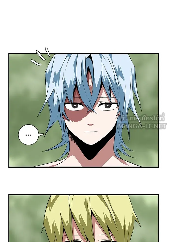 หนึ่งก้าวสู่เจ้ามาร ตอนที่ 18 เป้าหมาย (2) รูปที่ 42