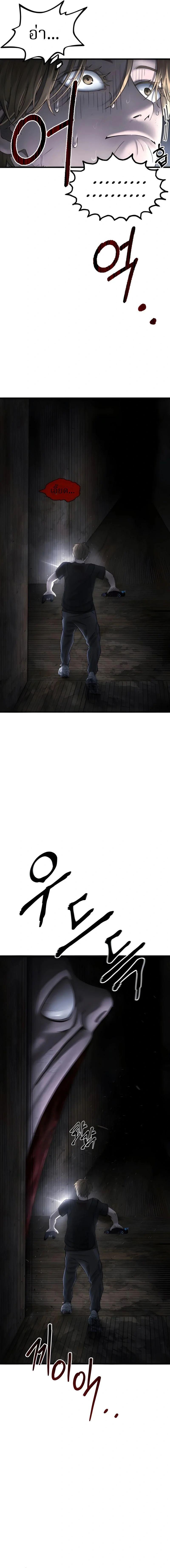 Manga-lc-com อ่านมังงะ อ่านการ์ตูน ออนไลน์ ฟรี Why You Shouldn’t Enter a Haunted House ตอนที่ 1 2 3 4 5 6 7 8 9 10 11 12 13 14 ฟรี ไม่มีโฆษณา Manga-lc - อ่าน มังงะ อ่าน การ์ตูน ออนไลน์ อ่านมังงะ ฟรี