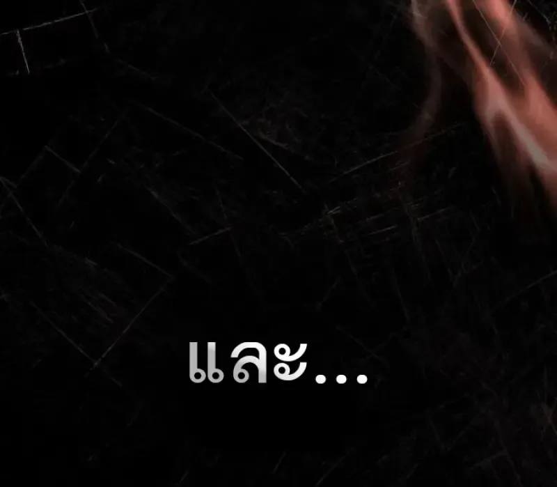 Reborn as the Enemy Prince เก_ดใหม_เป_นเจ_าชายในประเทศศ_ตร_ ตอนที่ ตอนที่ 94 รูปที่ 99